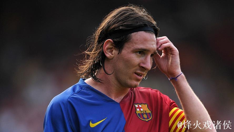 曼城前助教:08年曼城曾3000万镑求购梅西,激怒巴萨 曼城前助教:08年曼城曾3000万镑求购梅西,激怒巴萨