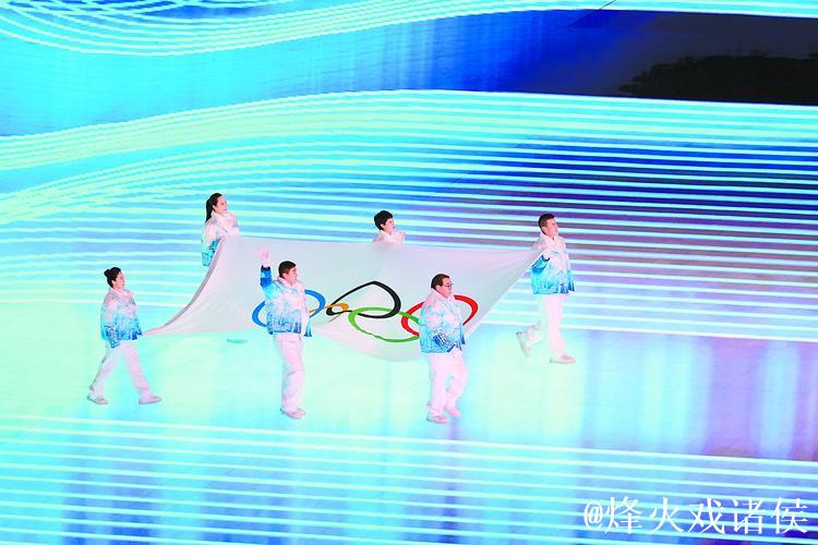 冬季趣味运动会精彩开幕 共筑梦想凝聚力量