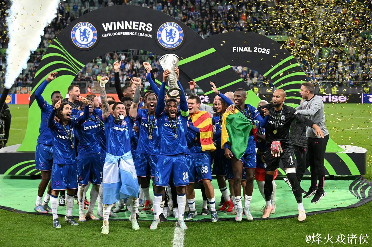 欧协联决赛来袭!切尔西有望冲击超级全满贯 欧协联决赛来袭!切尔西有望冲击超级全满贯