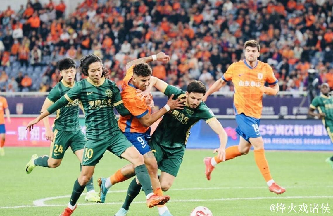 山东泰山队5名主力身背三张黄牌 打海港没人停赛
