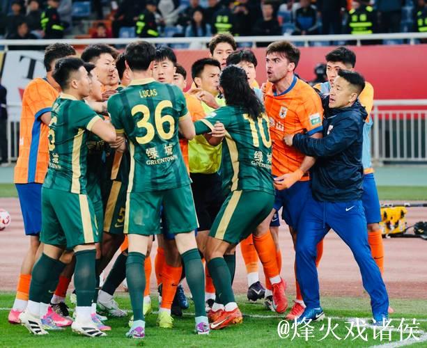 山东泰山队5名主力身背三张黄牌 打海港没人停赛