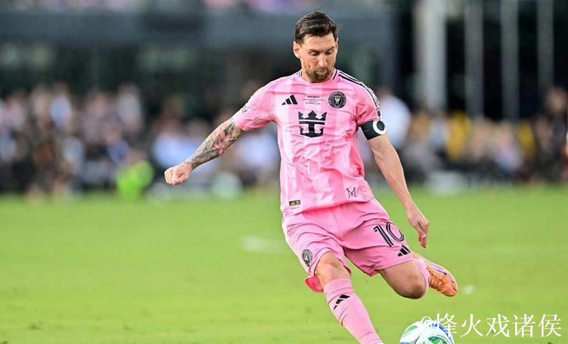 美职决赛梅西第47冠势在必得 数据:迈阿密取胜