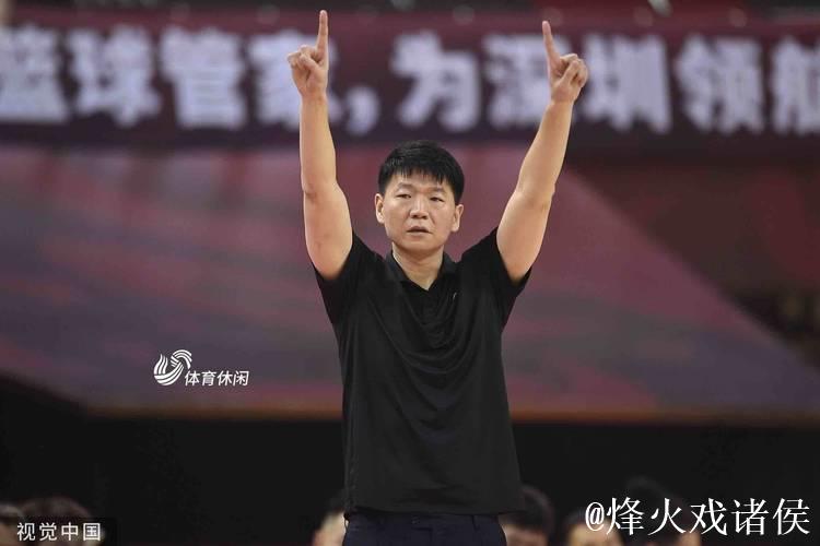 山东男篮官宣:邱彪出任球队主教练 山东男篮官宣:邱彪出任球队主教练
