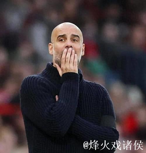 历史主帅支出榜：瓜帅20.6亿欧居首