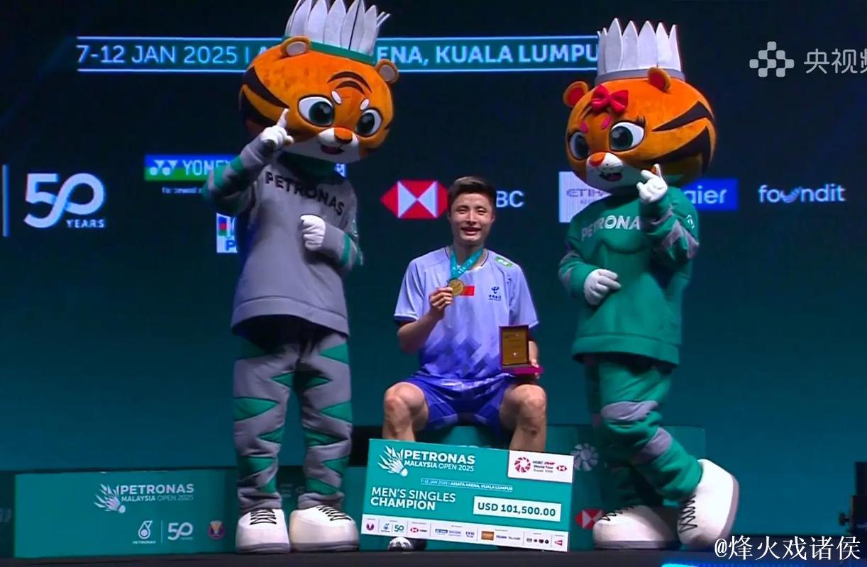 马来西亚选手斩获山西垂直登高赛桂冠