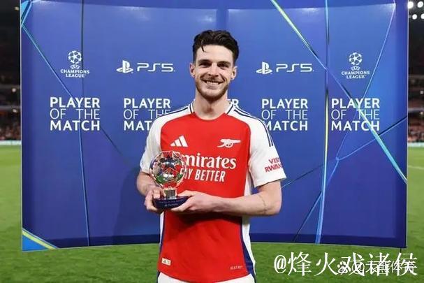 欧冠-哈弗茨破门厄德高赖斯建功 阿森纳3-0胜 欧冠-哈弗茨破门厄德高赖斯建功 阿森纳3-0胜