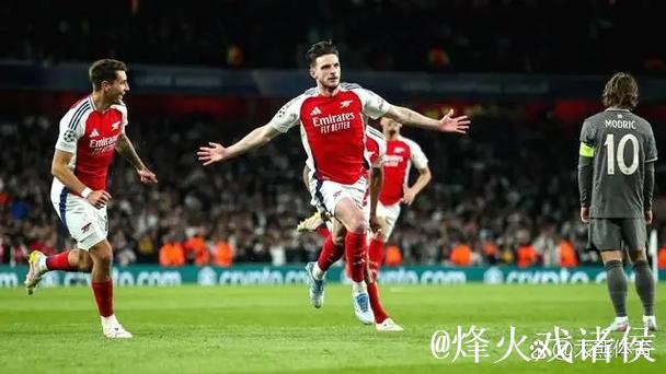 欧冠-哈弗茨破门厄德高赖斯建功 阿森纳3-0胜 欧冠-哈弗茨破门厄德高赖斯建功 阿森纳3-0胜