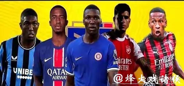 2026世界杯赔率:哪支球队将成最大黑马? 2026世界杯赔率:哪支球队将成最大黑马?