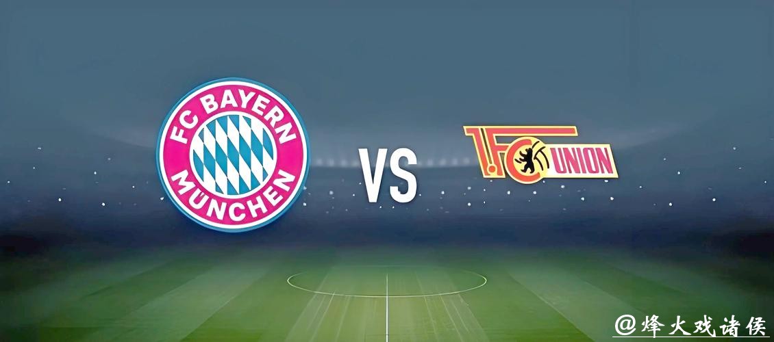 世界杯投注官网：确保合法合规的实用技巧