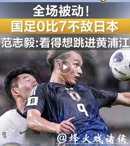 2026世界杯直播:错过比赛还能回看吗 2026世界杯直播:错过比赛还能回看吗