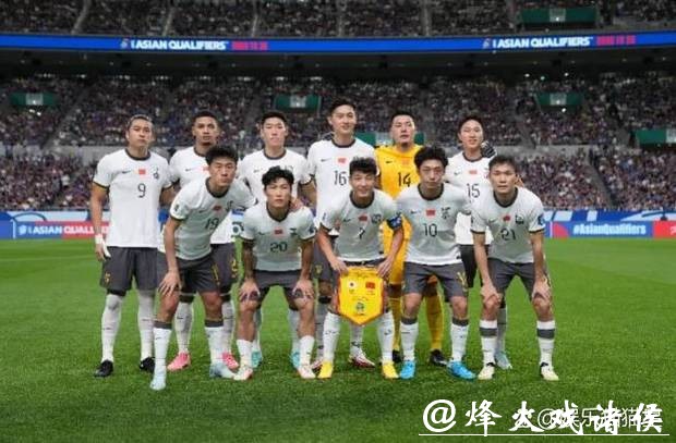 2026世界杯直播:错过比赛还能回看吗 2026世界杯直播:错过比赛还能回看吗